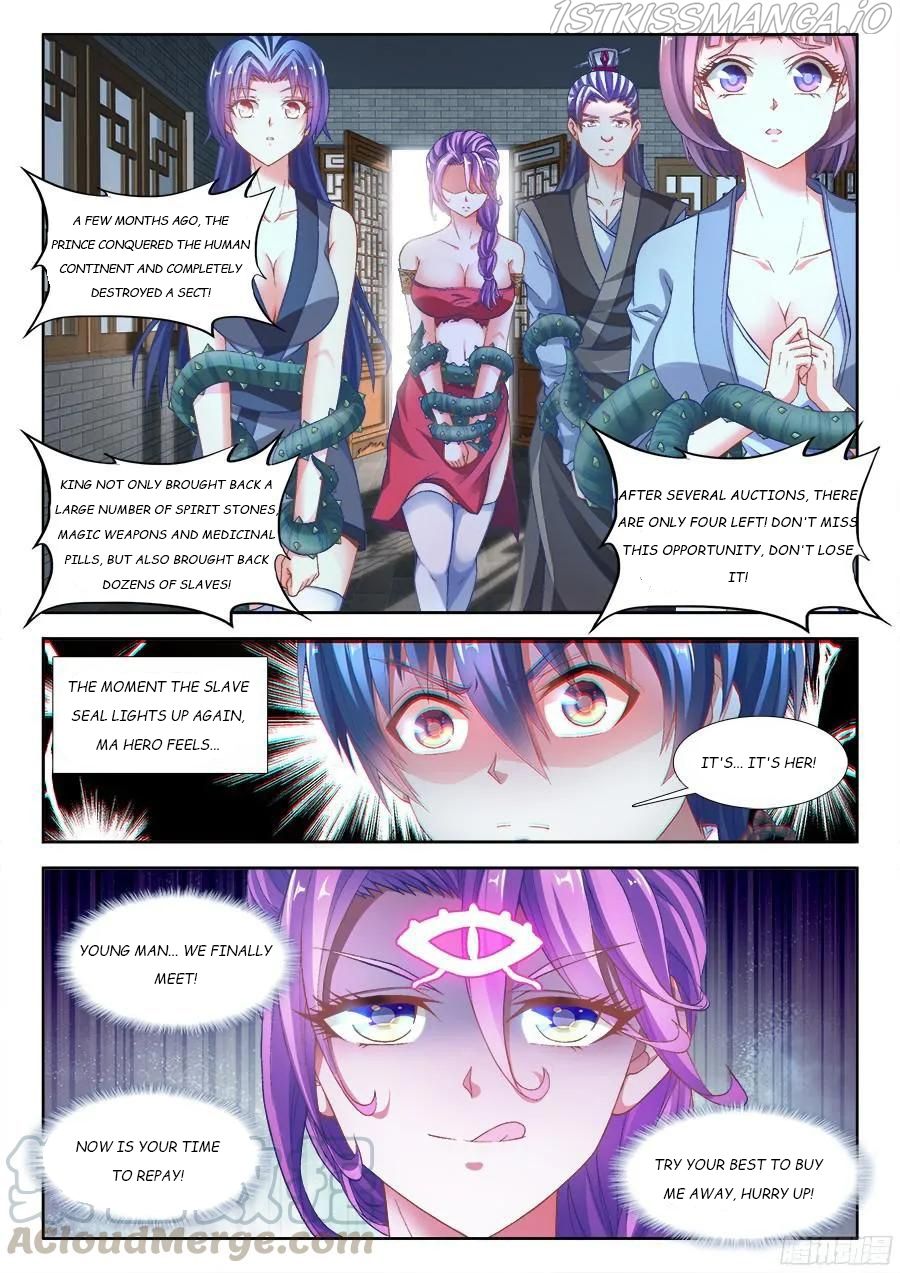 My Cultivator Girlfriend Chapter 344 5